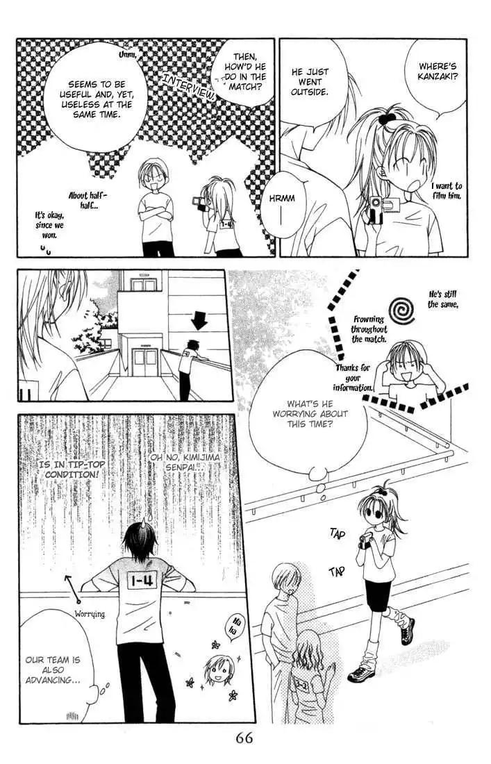 Hitsuji no Namida Chapter 8 28